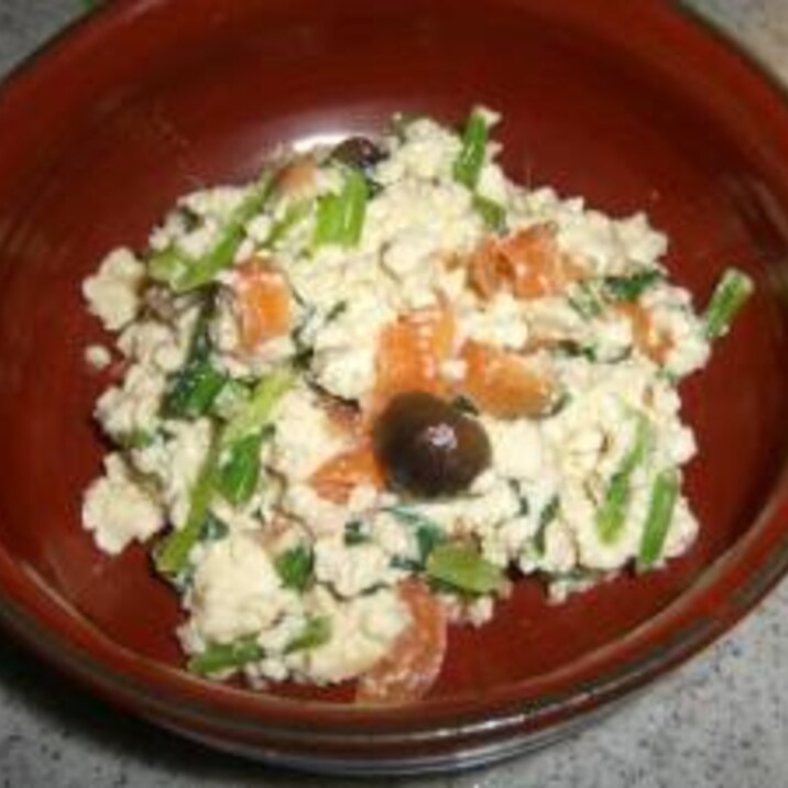 レンジだけで作る 簡単手抜きな白和え